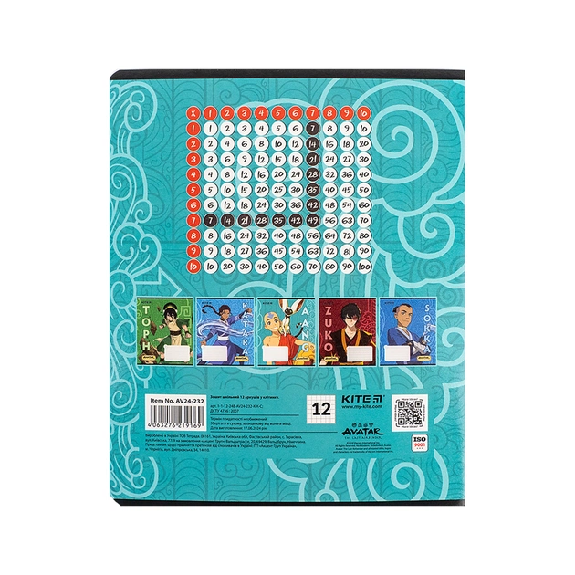Зошит Kite Avatar, 12 аркушів, клітинка (AV24-232) - picture 11