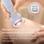 Епілятор Philips Series 8000 BRE708/00 - зменшене зображення 3