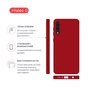Чехол для мобильного телефона Intaleo SoftShell Samsung Galaxy A50 Red (1283126562860) - уменьшенное изображение 4