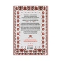 Книга Українські вишиванки. Орнаменти, композиції - Лідія Бебешко КСД (9786171259454) - уменьшенное изображение 2