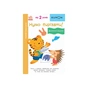 Книга Нумо вирізати! Дивовижні тварини. KUMON Ранок (9786170976703) - зменшене зображення 1