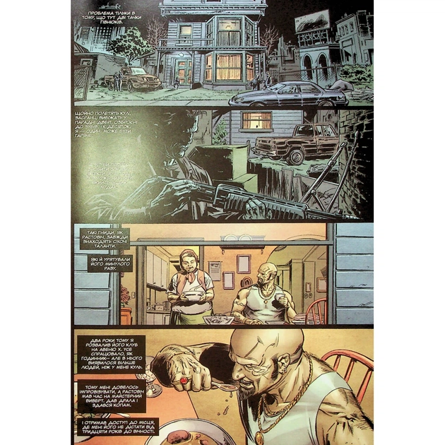 Комікс Каратель MAX. Том 2 - Гарт Енніс Varvar Publishing (9786179524752) - picture 10