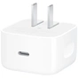 Зарядное устройство Apple USB-C PD40W Dynamic Power 60W Max white A3352 (MGTU4ZM/A) - уменьшенное изображение 1