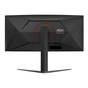 Монітор AOC CU34G4 - зменшене зображення 4
