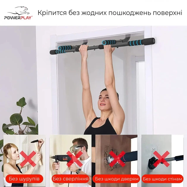 Турнік PowerPlay 4129 Pull Up Pro Black дверний багатофункціональний (PP_4129) - picture 9