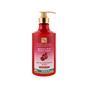 Гель для душу Health and Beauty Гранат 780 мл (7290012326608) - уменьшенное изображение 1