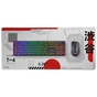 Коврик для мышки Trust GXT 759 XXL White/Red (25717) - уменьшенное изображение 5