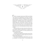 Книга Балада про недовго й нещасливо - Стефані Ґарбер Vivat (9786171707986) - зменшене зображення 5