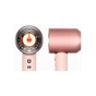 Фен Dyson Supersonic HD16 Nural Ceramic Pink/Rose Gold (598975-01) - зменшене зображення 4