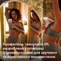 Фотоэпилятор Philips BRI973/00 - уменьшенное изображение 5