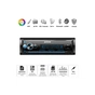 Автомагнитола PULSO RGB, USB, FM, RCA, LCD-дисплей, 4х50 Вт (P110211) - уменьшенное изображение 4