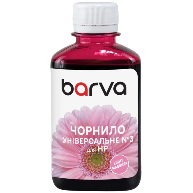 Чорнило Barva HP universal 3 180ml LMagenta, water-soluble (HU3-970) - зображення 1
