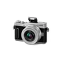 Цифровий фотоапарат Panasonic DC-GX880 Kit 12-32mm Silver (DC-GX880KEES) - зменшене зображення 3