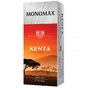 Чай Мономах Kenya 25х2 г (mn.24509) - уменьшенное изображение 1