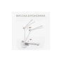 Настольная лампа DYXON MEGALIGHT 400 DOUBLE White (DXNLMGLGT400DW) - уменьшенное изображение 9