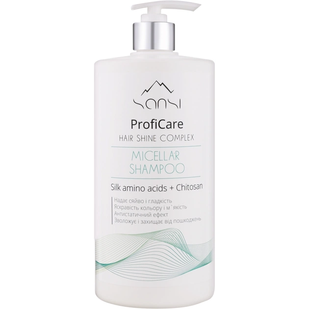 Шампунь Sansi ProfiCare Hair Shine Complex Micellar Shampoo 900 мл (4823107603723) - изображение 1
