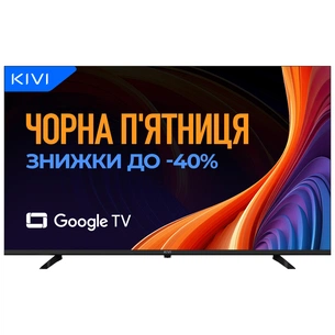 Телевізор Kivi 55U800KB зображення 1
