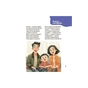 Книга Віршенята-скоромовки - Юлія Пеліхова 4mamas (9786170044327) - зменшене зображення 6