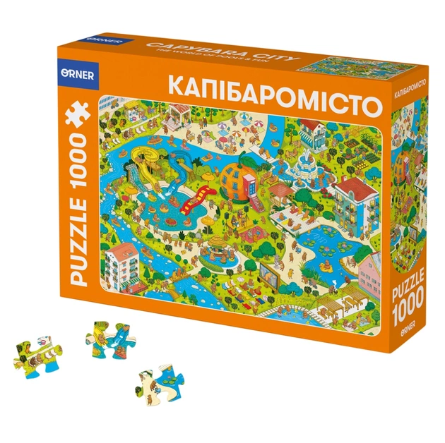 Пазл Orner Капібаромісто 1000 елементів - зображення 1