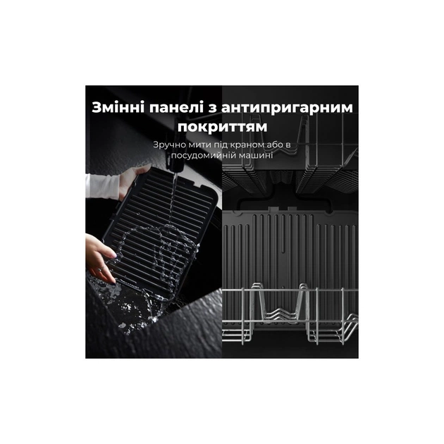 Электрогриль AENO EG5 (AEG0005) - изображение 11