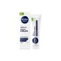 Крем для бритья Nivea MEN Sensitive Shaving Cream 0% Alcohol 100 мл (4005808309344) - уменьшенное изображение 1