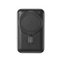 Батарея універсальна XO 10000mAh, 15W, MagSafe, Stand, black (XO-PR288-BK) - зменшене зображення 2