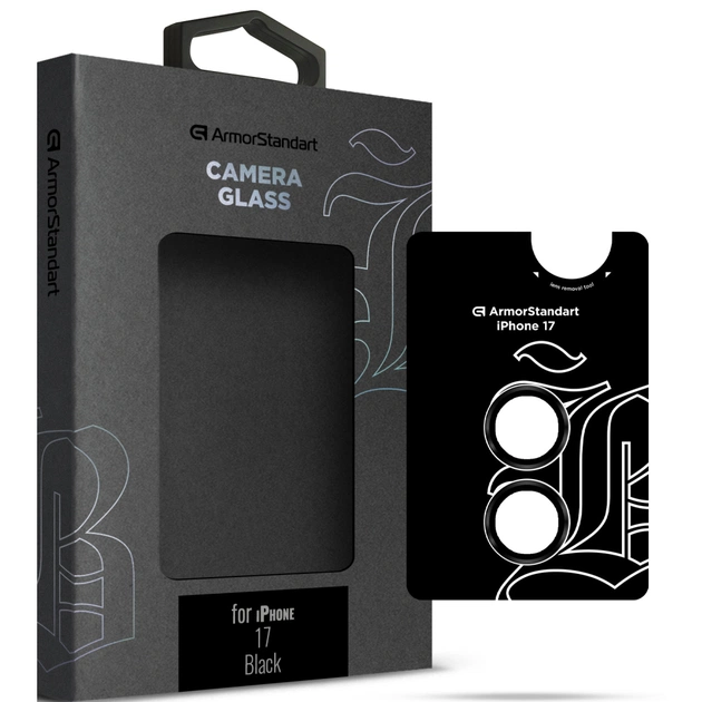 Скло захисне Armorstandart for Camera Supreme BI Apple iPhone 17 Black (ARM86442) - зображення 1