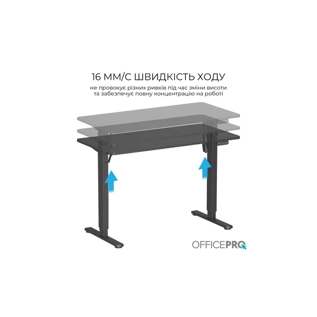 Комп'ютерний стіл OfficePro ODE1260B Black (ODE1260B) - зображення 8