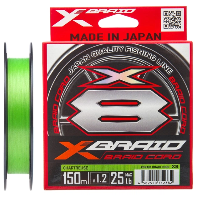 Шнур YGK X-Braid Braid Cord X8 150m 1.0/0.165mm 20lb/9.1kg (5545.03.05) - изображение 1