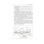 Книга Техніка бою. Том 2. Частина 1 - Ганс фон Дах Астролябія (9786176642572/9786176642886) - зменшене зображення 5