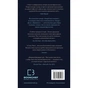 Книга Видих - Тед Ченґ BookChef (9786175484937) - зменшене зображення 2
