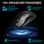 Миша бездротова RAWM ES21 Black - зменшене зображення 1