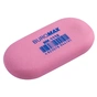 Гумка Buromax овальна, 49x23x9 мм синт.каучук, асорті кольорів (BM.1112) - уменьшенное изображение 2