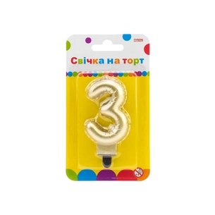 Свічка Maxi золотиста двостороння "3" у вигляді надувної кульки висотою 7,62 см (MX622095G-3) picture 1