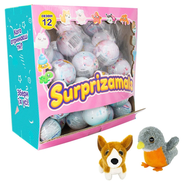 М'яка іграшка Surprizamals сюрприз в кулі S12 (SU03107) - изображение 1