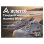 Сандалии Humtto чоловічі River швидка шнурівка сірі 44 (760981A-3-44) - уменьшенное изображение 7