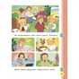 Підручник НУШ Буквар. Українська мова. У 2х частинах. 1 клас. Частина 1 - Н.О. Воскресенська, І.В. Цепова Ранок (9786170944146) - зменшене зображення 6