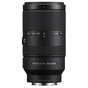 Об'єктив Sony 70-350mm, f/4.5-6.3 G OSS для камер NEX (SEL70350G.SYX) - уменьшенное изображение 4