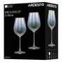 Набір келихів Ardesto Black Mars Zenith 575мл, 2шт, скло, прозорий (AR2657EL) - preview 4