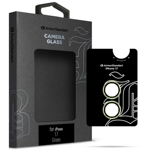 Скло захисне Armorstandart for Camera Supreme BI Apple iPhone 17 Green (ARM86444) зображення 1