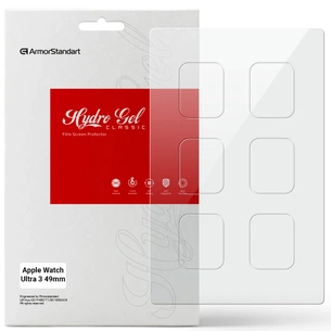 Плівка захисна Armorstandart hydrogel Apple Watch Ultra 3 49mm 6 pcs (ARM88737) зображення 1