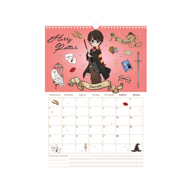 Календар Kite планер настінний Harry Potter 2026 рік (HP26-440) - изображение 3