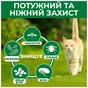 Спрей для тварин Vet's Best від комах для котів та дому з ароматом бавовни і спецій 945 мл (0010279001325) - preview 2