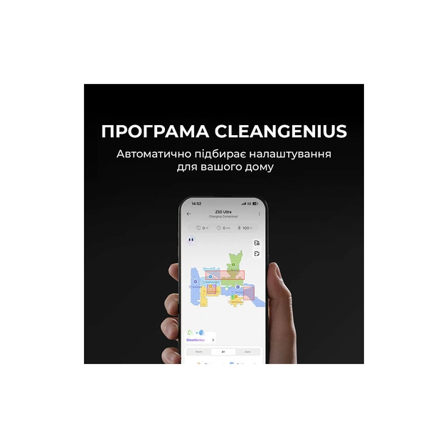 Пылесос MOVA Z50 Ultra (RLZ92CE) - изображение 10