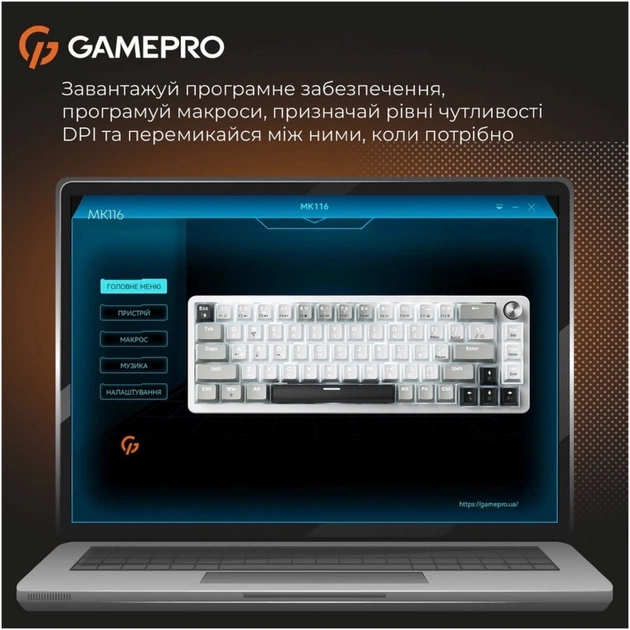 Клавіатура GamePro Genesis Silverlight MK116 USB UA Grey (MK116) - зображення 6