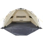 Намет Uquip Speedy XL UV 50+ Sand/Grey (241007) (DAS303224) - зменшене зображення 2