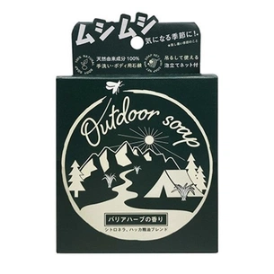 Тверде мило Pelican Outdoor Soap Травʼяне Для захисту від комах 80 г (4976631479538) зображення 1