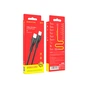 Дата кабель USB-C to USB-C 1.0m 60W Triumph BX51 black BOROFONE (6931474751669) - зменшене зображення 5
