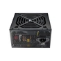 Блок питания Cougar 650W (SC 650) - уменьшенное изображение 3