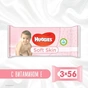 Дитячі вологі серветки Huggies Soft Skin 56 х 3 шт (5029053550213) - зменшене зображення 1
